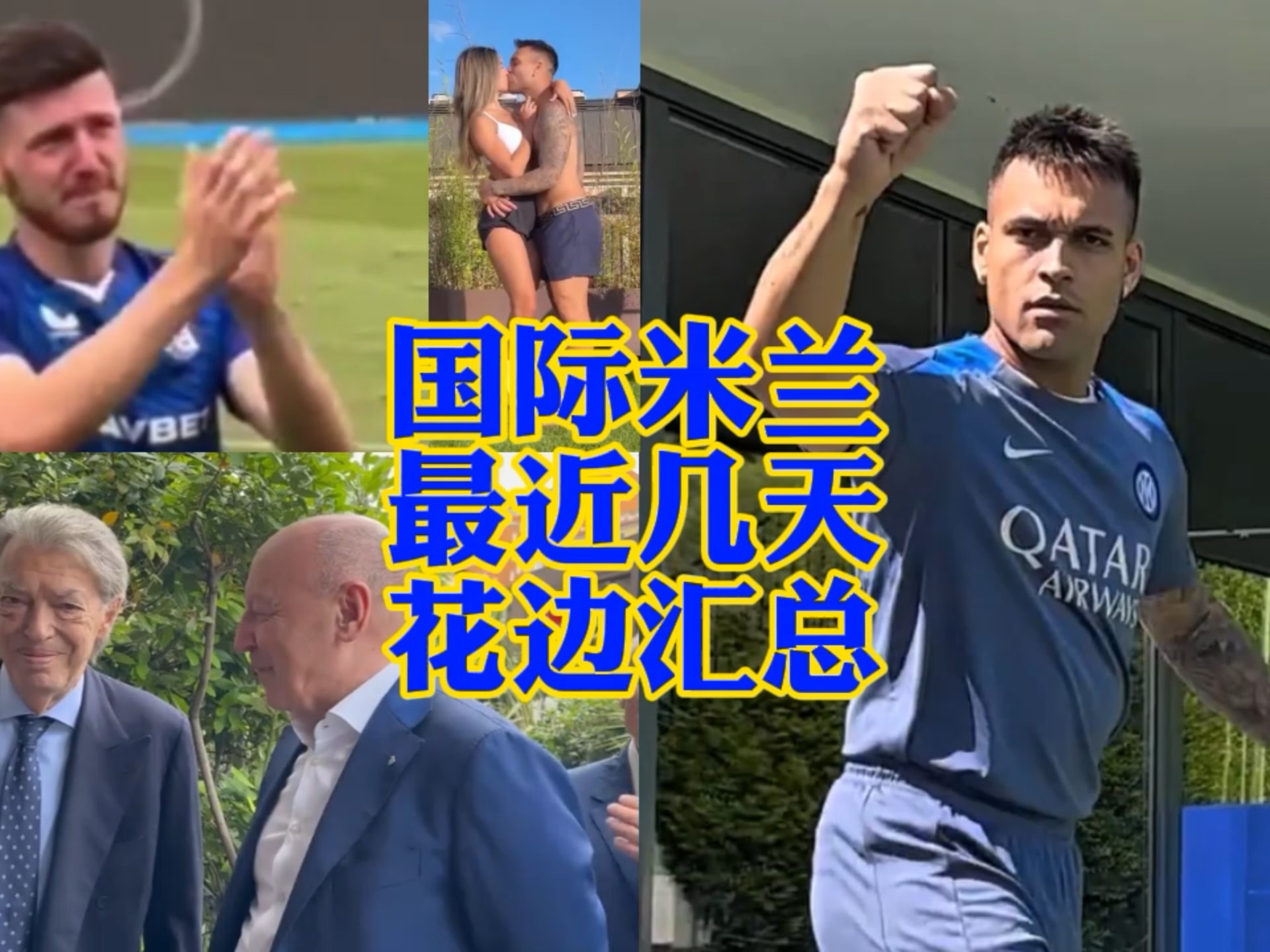 药的使用量
