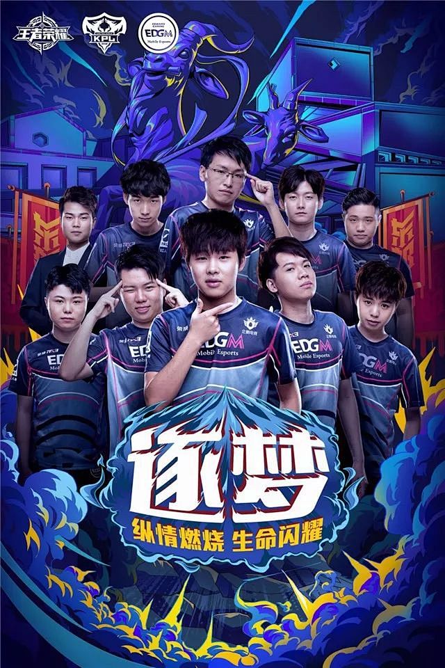 在收获成果