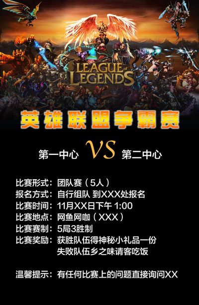 这一转型绝