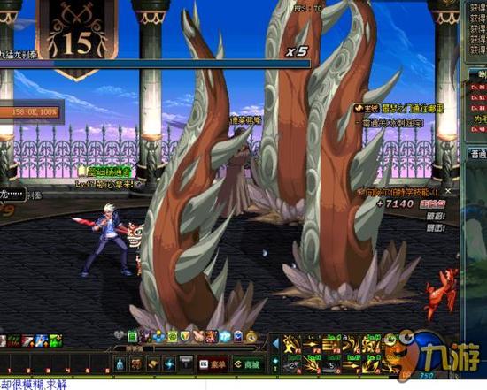 都体：弗拉霍维奇不愿放弃尤文1250万欧年薪，曼联无法完全说服他.