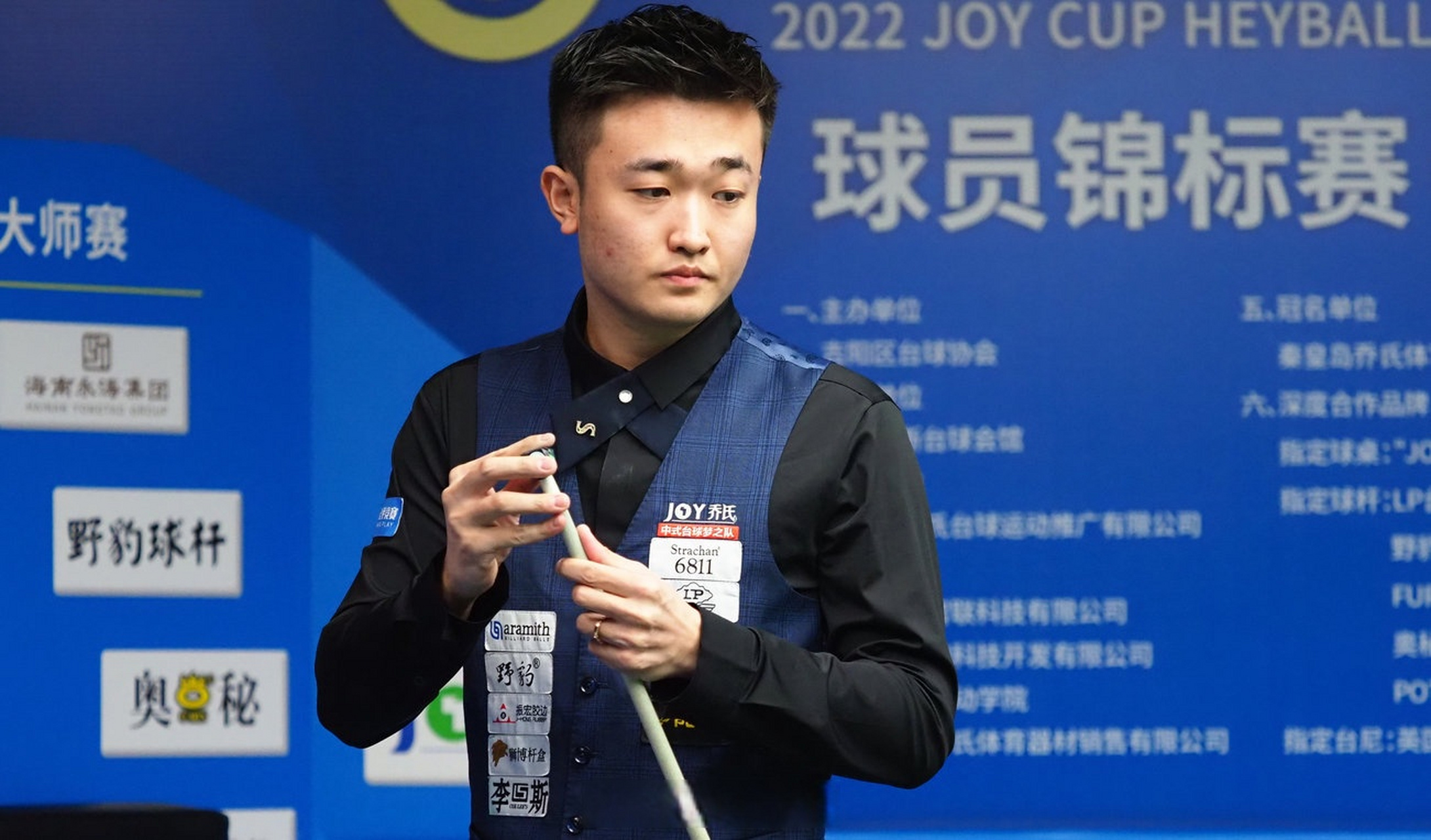 季的挑战做 季的挑战做