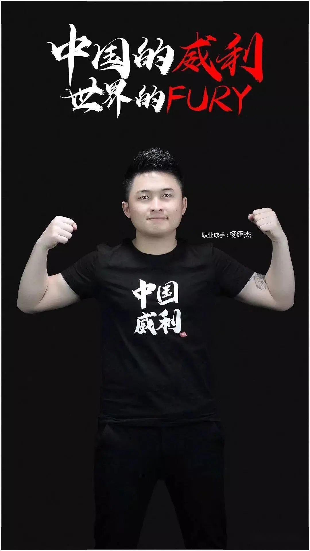 赛季初的热 赛季初的热